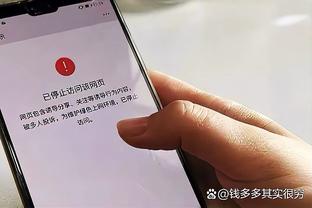 雷竞技在线网站进入截图3